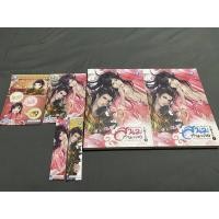 ราคา #สนมกำมะลอ เล่ม1-2 (มีตำหนิ) (4060904458)