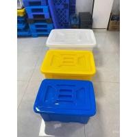 ราคา ถังเก็บสี่เหลี่ยมเอ็นเนื้อตะกร้าพลาสติกที่มีฝาปิดเลี้ยงเต่าตารางสีขาวหนาเลี้ยงปลากุ้งเลี้ยงพลาสติกขายตรงถังน้ํา ใช่แล้ว (52554461118)