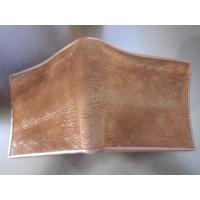 ราคา กระเป๋าสตางค์ปลาฉลาม tiger shark bifold wallet (7146470686)