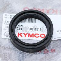ราคา 1Pcs Motorcycle Front Fork Damper Absorption Oil Seal For Original KYMCO 550cc AK550 CK600T-10 5142 (48155757804)