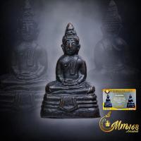 ราคา ประกันแท้ พระกริ่ง หลวงพ่อพุทธโสธร รุ่น2 ปี 08​ พ.หน้ากลาง เนื้อทองแดงรมดำ​ วัดโสธรฯ​ จ.ฉะเชิงเทรา พร้อมบัตร (27465770369)