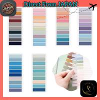 ราคา Cute Sticky Notes, Transparent, Mixed Colors, Thin Sticky Note Film, Set of 6, Clear Index Sticky Notes, 1200 Sheets Included, Attach to Ring Binder, Perfect for Planners. (48701629489)