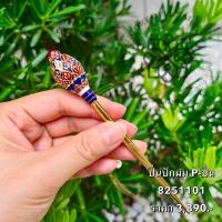 ราคา กิ้ฟติดผม ปิ่นปักผม เครื่องประดับพลอยแท้ อัญมณีคัดเกรด ตัวเรือนเงินแท้92.5% ถมทอง24k สินค้าเป็นของปท้มีใบรับประกัน (21935068592)