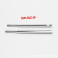 ราคา คอมพิวเตอร์เย็บปักถักร้อยเครื่องอุปกรณ์เสริมสีเปลี่ยนกล่องรถเข็น (53558657536)