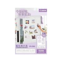 ราคา กระดาษ Canon Photo Sticker PS-508 5 (4"x6") (2360281552)