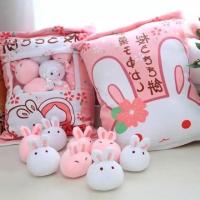 ราคา หมอนถุงขนม (หมอนน่ารักๆ ด้านบนมีซิป ภายในมีเจ้าตัวกลมๆน่ารักๆ 8 ตัว) (1570728781)