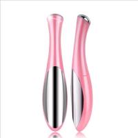 ราคา Meijia Electric Beauty Eye Massager Vibrating Silent Eye Massager Eye Bag ริ้วรอยลบความหมองคล้ํา 3.23 (47657591690)