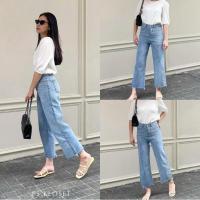 ราคา กางเกงยีนส์ขายาว Brand PS.KLOSET (22557939116)