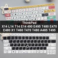 ราคา ฝาครอบแป้นพิมพ์ Lenovo ThinkPad X14 L14 T14 E14 490 E495 T480 E470 E480 X1 T460 T470 T480 A485 T495 แล็ปท็อป 14 นิ้วสําหรับ Lenovo คีย์บอร์ดป้องกันฟิล์มซิลิโคนอ่อน (56906345643)