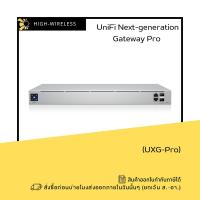ราคา Ubiquiti UXG-Pro UniFi Next-generation Gateway Pro - 10G multi-WAN independent gateway (20496289738)