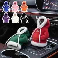 ราคา Universal รถมือเบรคฝาครอบเกียร์รถเกียร์ Shift ป้องกัน Hoodie สําหรับ Lexus RX300 RX450 IS200 IS250 IS300 GS300 (56107159730)