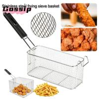 ราคา GOSSIP ตะกร้าตาข่ายทอด, แขวนได้ Square ทอด, กรองสแตนเลสความจุขนาดใหญ่ที่ทนทานสําหรับทอดไก่ทอด (26794596473)