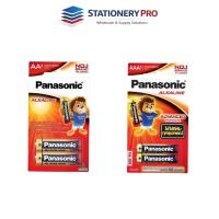 ราคา ถ่าน Panasonic อัลคาไลน์ (Alkaline) AA , AAA ของแท้ 100% (44129758223)