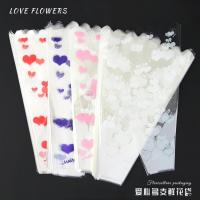 ราคา วันวาเลนไทน์พีชหัวใจหลายกุหลาบช่อกระเป๋าพลาสติกใส ขัดขวาง ดอกไม้ถุงบรรจุภัณฑ์กระเป๋าดอกไม้กุหลาบกระเป๋าโปรโมชั่น (29394474701)