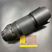 ราคา NIKON 70-300mm f4.5-5.6 G VR (50251279824)