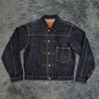ราคา Jacket Levi's 71506 Big E Made in Japan Size 36 (23689629462)
