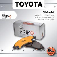 ราคา (ประกัน 1 เดือน) ผ้าเบรคหน้า/ดิสเบรคหน้า TOYOTA YARIS 1.5 E,G ปี 2006-2012,VIOS 1.5 E,G ปี 2008-2012,PRIUS 1.8 ปี 201... (14772626477)