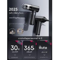 ราคา [เครื่องดูดฝุ่นในรถยนต์] รถดูดสูงไร้สายมือถือบ้านขนาดเล็ก Super Power Blower รถพลังงานสูง (57208220634)