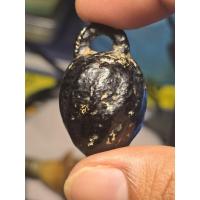 ราคา หมากทุย หลวงปู่เอี่ยม วัดหนัง (56007519771)