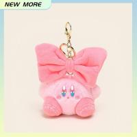 ราคา New More Cute Bow Kirby Plush Key Chain Creative School Bag Pendant pendant LTHw (27162857628)
