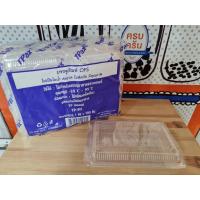 ราคา กล่องเบเกอรี่ใส TP-4H วัสดุ OPS ขนาด12 x17.8 x4 ซม. บรรจุ100 ชิ้น (16030470969)