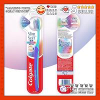 ราคา แปรงสีฟัน Colgate SlimSoft Ortho Braces 1s-Soft (สุ่มสีให้) (25066234508)