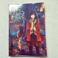 ราคา Naga นัยน์ตามรณะ เล่ม 1-6 จบ (7635871581)
