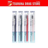 ราคา เดนติคอน แปรงสีฟัน ซอฟท์ สไปรัล 1 ชิ้น (คละสี) / Denticon Toothbrush Soft Spiral 1pc (Random Color) (26086667195)