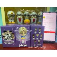ราคา j-hope TinyTAN x McDonald’s BTS แมคโดนัลด์ แฮปปี้มีล HappyMeal (43620781789)