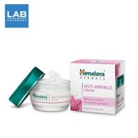 ราคา Himalaya Herbals Anti-Wrinkle Cream 50 ml. - หิมาลายา ครีมบำรุงผิวหน้าลดเลือนริ้วรอย ฝ้า กระ (1862927080)