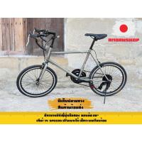 ราคา จักรยานมินิญี่ปุ่นมือสอง ขอบล้อ20” (43030104921)