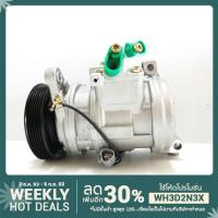 ราคา คอมแอร์รถยนต์ Toyota เครื่อง 1JZ มู่เล่เล็ก คอมเพรสเซอร์ แอร์ โตโยต้า 1J Compressor (5448508427)