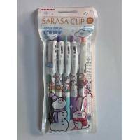 ราคา ปากกาม้าลาย Sarasa LIMITED EDITION สัตว์สภาพอากาศ (43550397955)