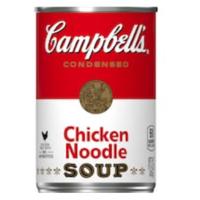 ราคา Campbells Chicken Noodle Soup 305g.แคมป์เบลล์ซุปบะหมี่น้ำซุปไก่ 305กรัม อาหารสำเร็จรูป อาหารกระป๋อง พร้อมทาน (14996201160)
