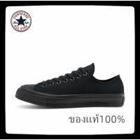 ราคา Converse Chuck Taylor All Star 1970s สีดำล้วน! (19934135213)