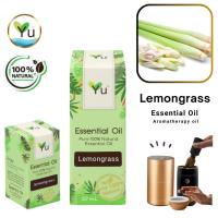 ราคา 100% Pure Lemongrass Essential Oil กลิ่นตะไคร้บ้าน | น้ำมันหอมระเหย กลิ่นสกัดจากธรรมชาติ 100% | 7-30 ml. (2806090055)