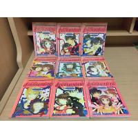 ราคา สัมผัสรักจากฟากฟ้า 1-9 (จบ) (12901822535)