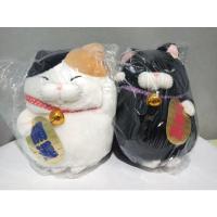 ราคา ตุ๊กตาแมว Higemanju ชุด2ตัว ท่าแมวกวัก ขนาด39cm Amuse นำเข้าจากญี่ปุ่น (21900809007)