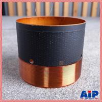 ราคา วอยซ์ลำโพง CONNEX BC-18 VOICE COIL วอยซ์ ลำโพง BC18 BC 18 อะไหล่ดอกลำโพง18นิ้ว เอไอ-ไพศาล (55655389682)