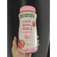 ราคา Nature’s Bounty, Optimal Solutions, Hair, Skin & Nails Gummies, Strawberry Flavored, 80 Gummies (16042431663)