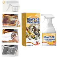 ราคา Kitchen Heavy Oil Cleaner Spray, 2026 New All Purpose Kitchen Heavy Oil Cleaning Agent, Multipurpose Kitchen Grease Cleaner for Countertops, Stovetop, Ovens and Appliances (1pcs) (29644536359)