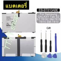 ราคา แบตเตอรี่ แท้ Samsung Galaxy Tab S2 9.7 T815C S2 T813 T815 T819C SM-T815 SM-T810 SM-T817A SM-T815Y ร้อมชุดถอด (4567781334)