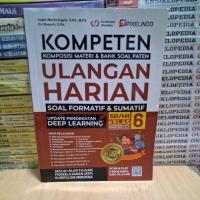 ราคา หนังสือต้นฉบับส่วนประกอบ MATERIALS & QUESTION BANK PATENT QUESTIONS FORMATIF & SUMATIVE QUESTIONS SD MI Class 6 UPDATE DEEP LEARNING PIXIDO (54255289668)