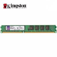 ราคา Kingston 4GB DDR3 Bus 1333MHz PC3-10600 แรมคอมฯพีซี(สินค้าใหม่) รับประกัน 2 ปี (3589082336)