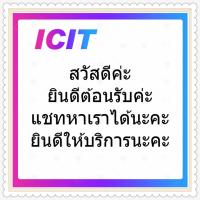 ราคา Battery Y7Pro 2018 อะไหล่แบตเตอรี่ Battery Future Thailand มีประกัน1ปี อะไหล่มือถือ ICIT-Display (26142944753)