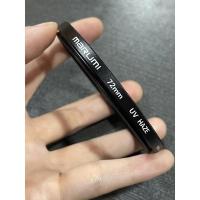 ราคา filter marumi 72mm uv haze made in japan (III) (21142134288)