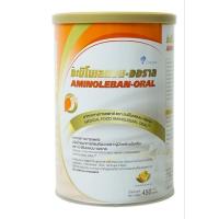 ราคา Aminoleban Oral 450g. อะมิโนเลแบน ออราล (24941560538)