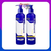 ราคา 2 ขวด (แพ็คเกจใหม่ แบบขวด) Green Bio Super Treatment กรีน ไบโอ ซุปเปอร์ ทรีทเม้นต์ บำรุงผม 250มล. ( ***แบบขวด 2 ขวด***) (15209283580)
