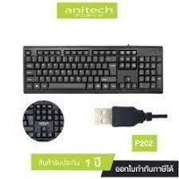 ราคา KEYBOARD (คีย์บอร์ด) ANITECH P202 (EN/TH) (4414775692)