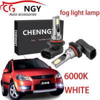ราคา สําหรับ Suzuki SX4 Swift Alto 2008-2020 (โคมไฟหมอก) - ด้านหน้าหลอดไฟ LED หมอก 6000K 12V-24V สีขาวสว่าง (1 คู่) ปลั๊กและ P (55656564329)